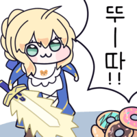 디시콘