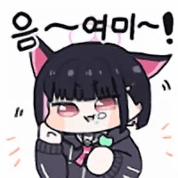 디시콘