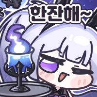 디시콘