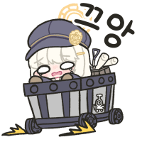 디시콘