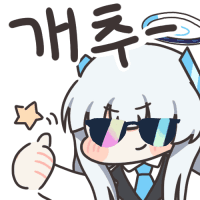 디시콘