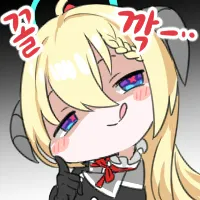 디시콘