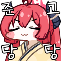 디시콘