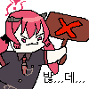 디시콘