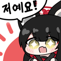 디시콘