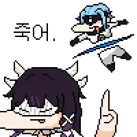 디시콘