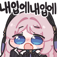 디시콘