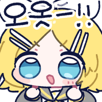 디시콘