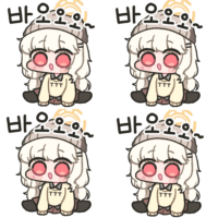 디시콘