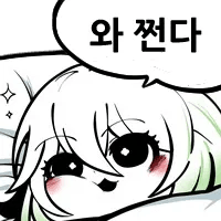 디시콘