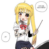 디시콘