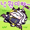 디시콘
