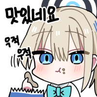 디시콘