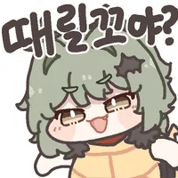 디시콘