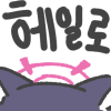 디시콘