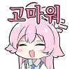 디시콘