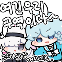 디시콘