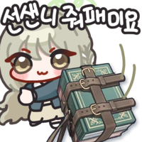 디시콘