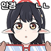 디시콘