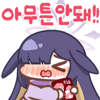 디시콘