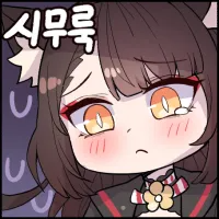 디시콘