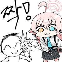 디시콘