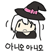 디시콘