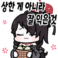 디시콘