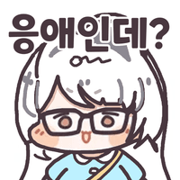 디시콘