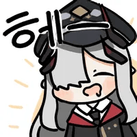 디시콘