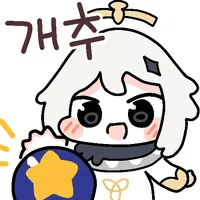 디시콘
