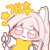 디시콘