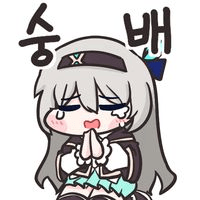 디시콘
