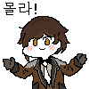 디시콘