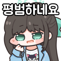 디시콘