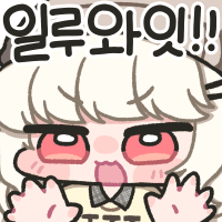 디시콘
