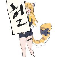 디시콘