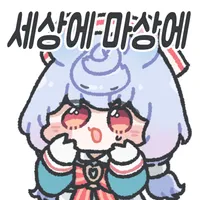 디시콘