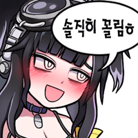 디시콘