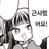 디시콘