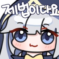 디시콘