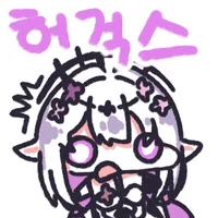 디시콘