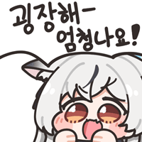 디시콘