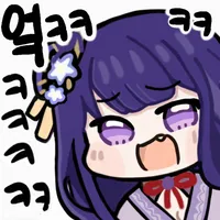 디시콘
