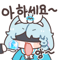 디시콘