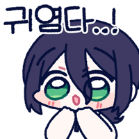 디시콘
