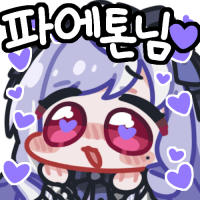 디시콘