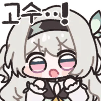 디시콘