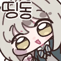 디시콘