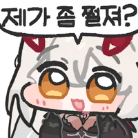 디시콘